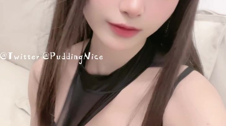 【布丁大法】网红美女福利视频集 2