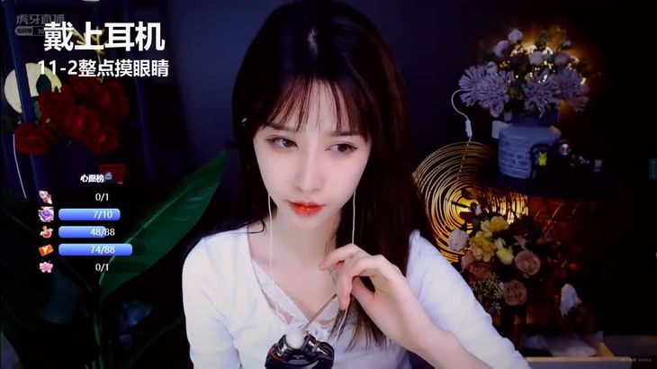 【抱抱er】超舒服的口腔音 高速掏耳 呼吸声 摸眼睛