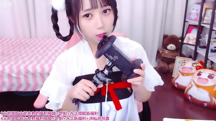 【ASMR精选】诱惑福利合集8