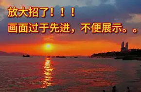 斗鱼蜜柚呐 弹舌直升机+放大招了