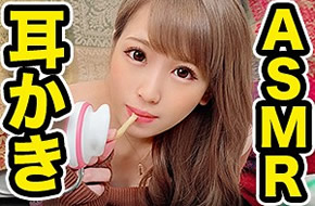 在线视频|女优吃播Vol.2