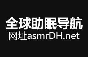虎牙肉松艾-穿丝袜的jio部按摩