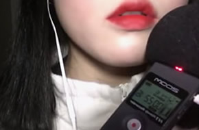 [助眠채잉彩英]久违的口腔音