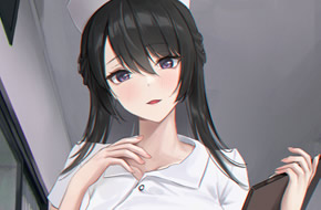 御喵さま 护士姐姐照顾病房里的你（下）