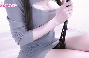 網野ぴこん 用嘴给你的耳朵做大扫除