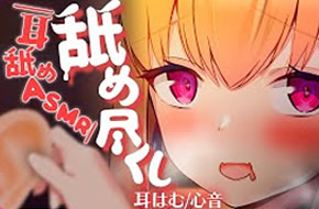 胡蝶ここあ直播切片 时长还不错的tr
