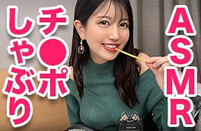 在线视频|女优吃播Vol.4
