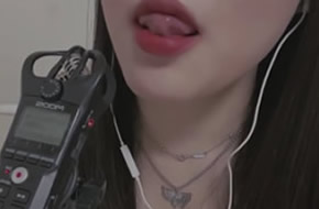 [彩英助眠]性感小嘴唇的口腔音