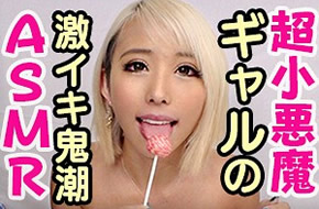 在线视频|女优吃播Vol.6