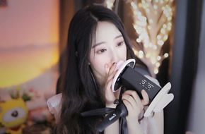 虎牙绮夏-口腔音助眠 女友亲亲 免疫患者进
