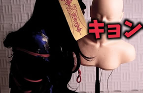 【油管预览版】同人声优かなせ变成僵尸吃掉你的耳朵