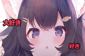 养猪妹れいきら助眠-6分钟接吻助眠