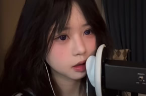 啵啵眠眠 3dio舔耳11min