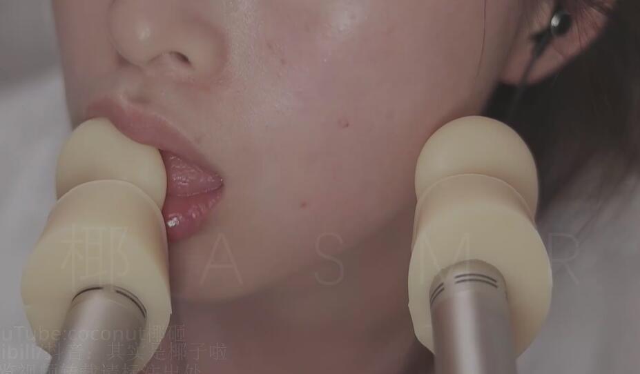 椰子ASMR 固定管麦假耳.