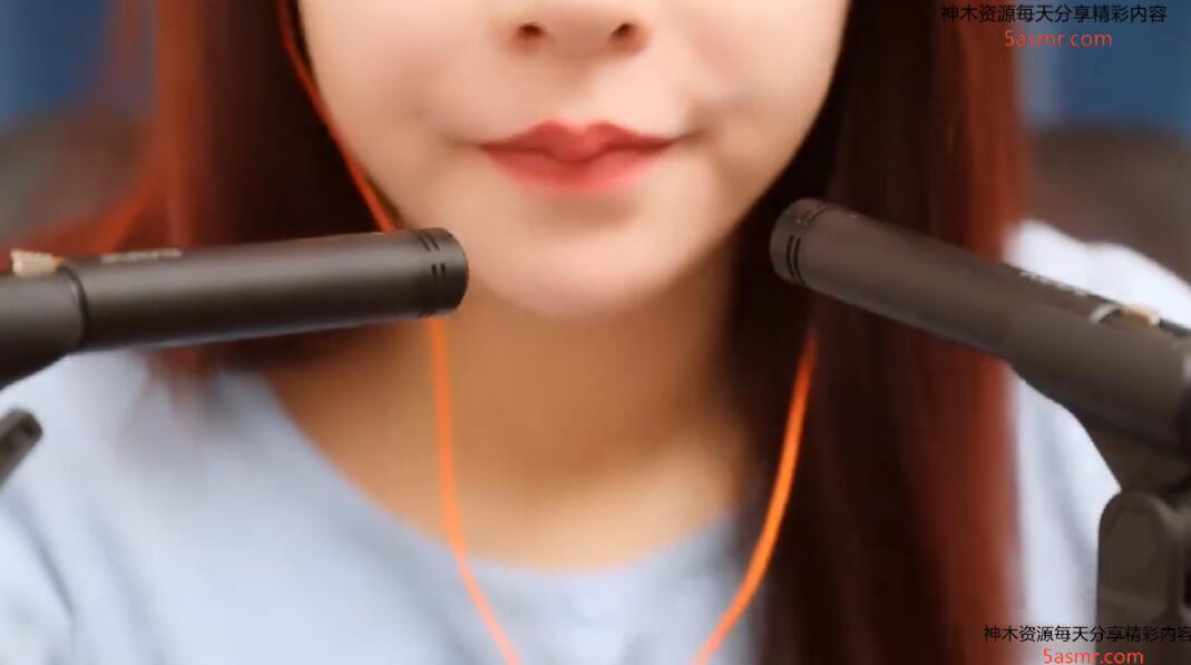 小萌ASMR 枪麦弹舌音青蛙公主.