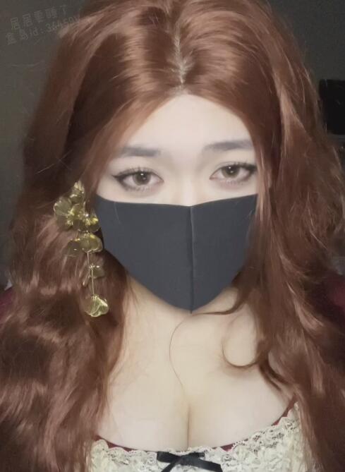 居居要睡了 1月限定 女友为了复合.