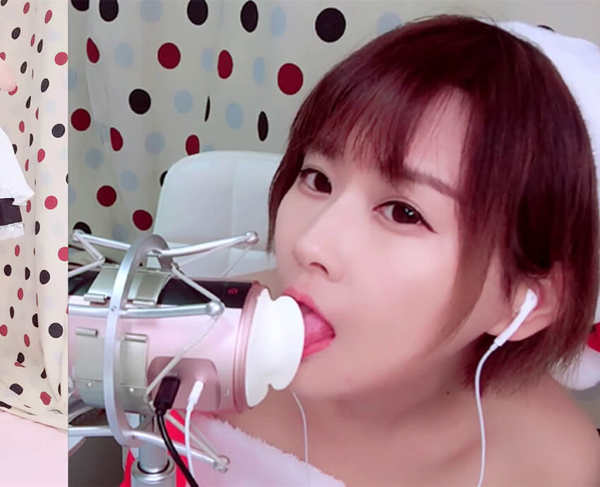 菇菇办卡ASMR礼包舔耳.