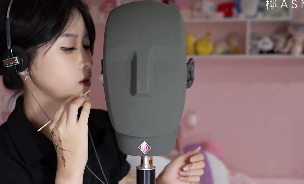 椰子ASMR 黑ku亲亲吐息.