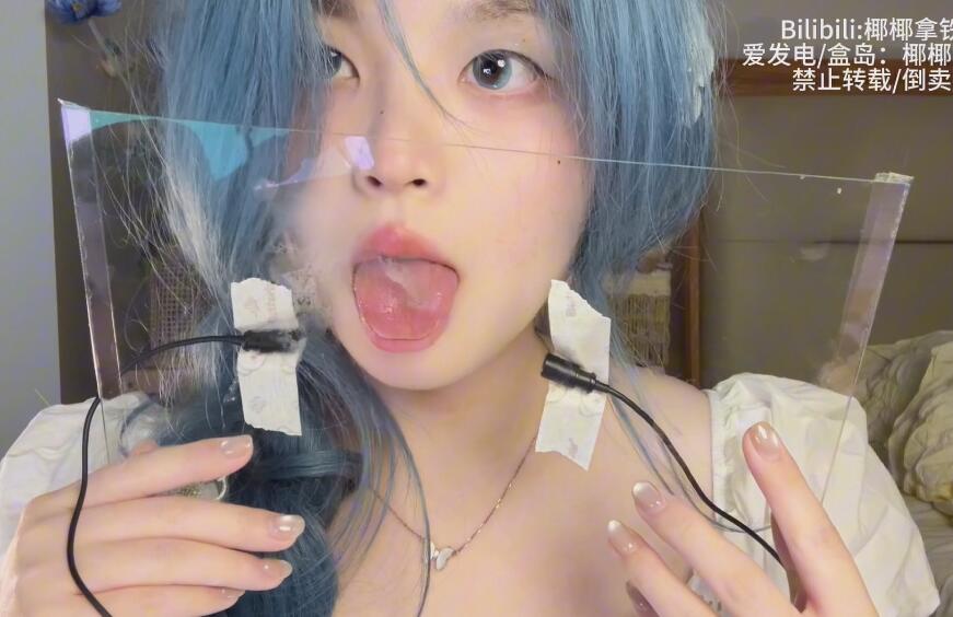 椰椰拿铁助眠【禁忌甜舐】玻璃板与蓝发少女舌尖的沉浸触感！纯白幻想の13分钟.