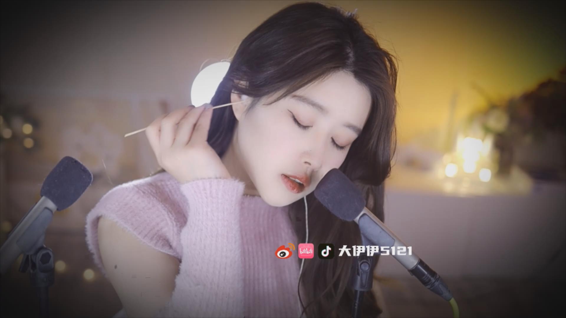 虎牙大伊伊感同身受好舒服呀.