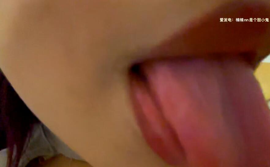 楠楠nn是个胆小鬼 女友视角甜屏.