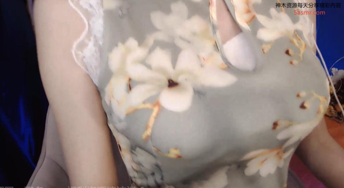 虎牙小太阳贼大2月ASMR福利.