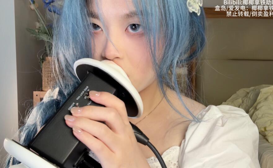 椰椰拿铁助眠由远及近的穿透天鹅.