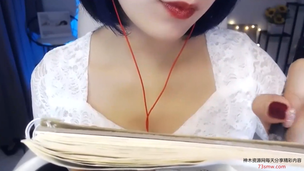 圈圈家庭老师 第三章 老师居然对你这样.