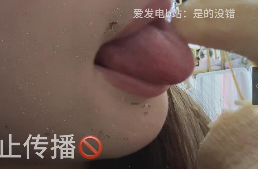 是的没错 吃香蕉.