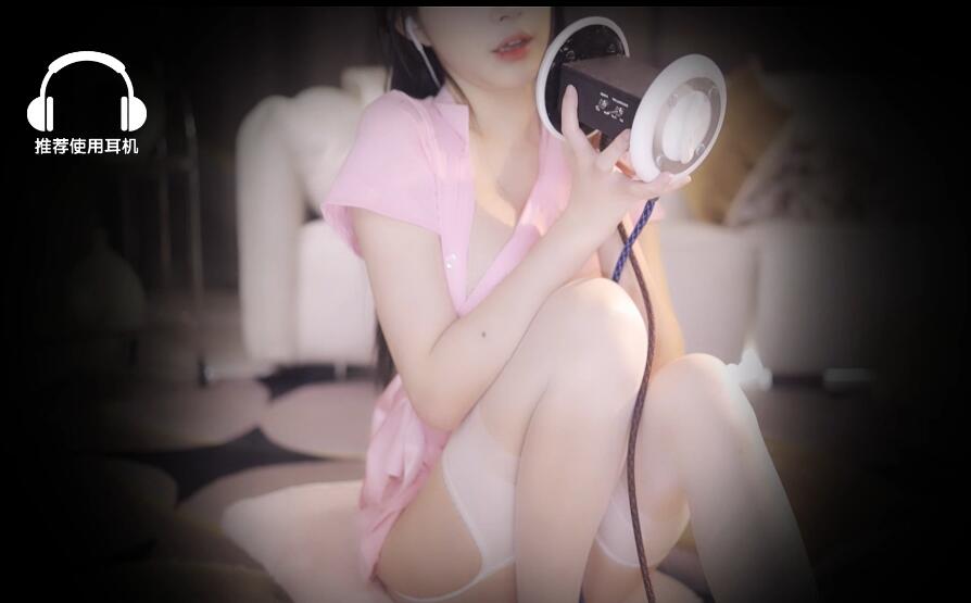 虎牙周童潼 ASMR 性感白丝.