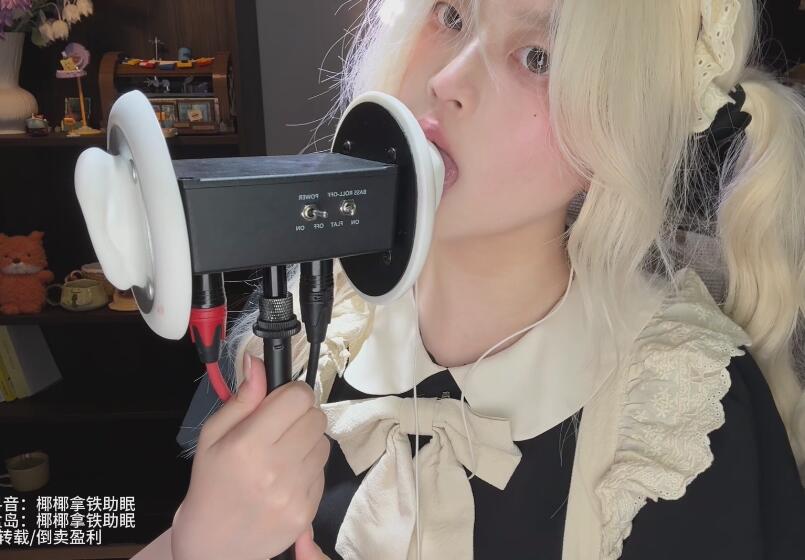 椰椰拿铁女仆系列：由远及近的触发词天鹅.