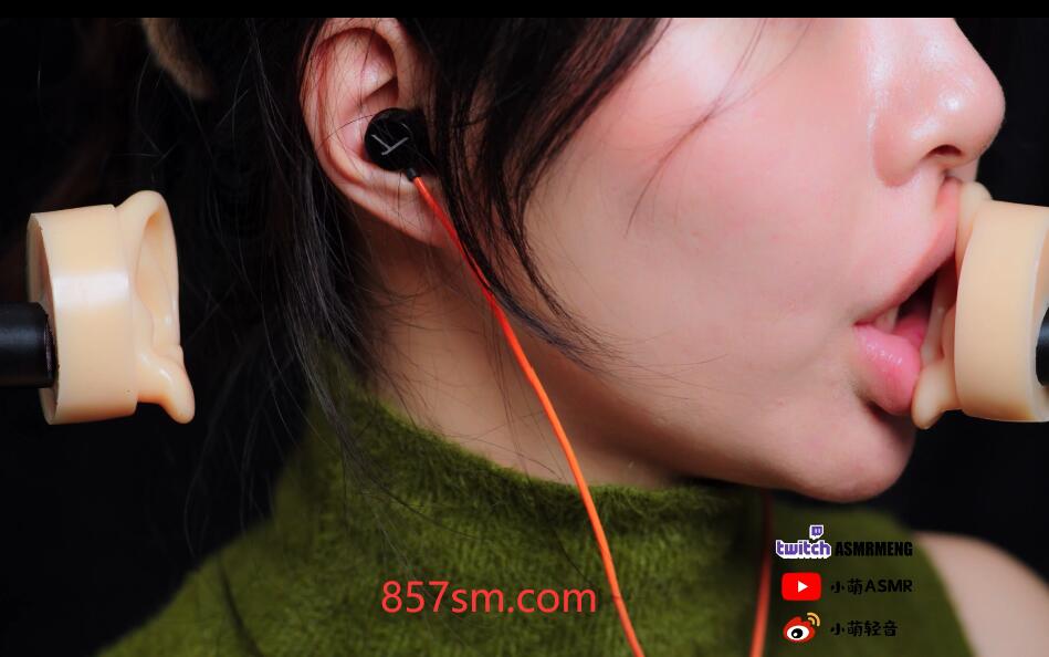 小萌ASMR 高领露肩裙.