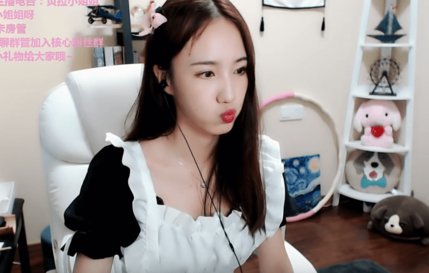 可爱贝拉小姐姐给你掏耳朵.