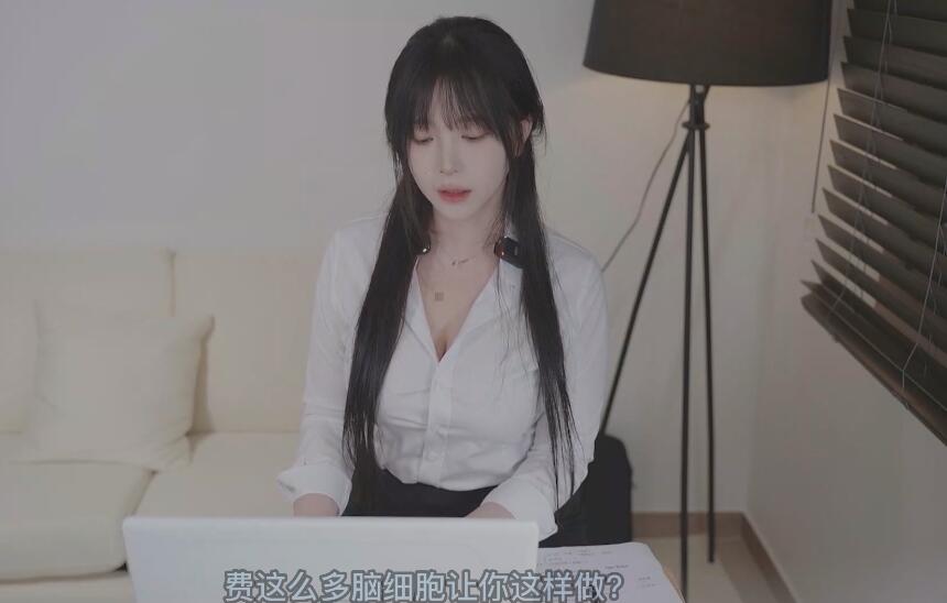 Yoon ying ASM 出差情景RP（新麦克风、键盘、高跟鞋、巧克力、雨声）.