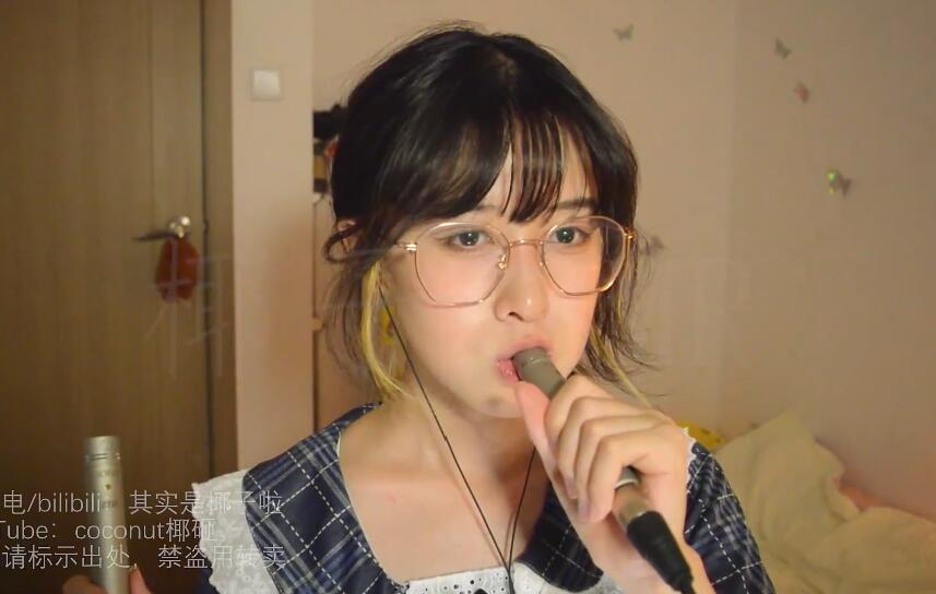 其实是椰子啦ASMR 40min加长口腔音.