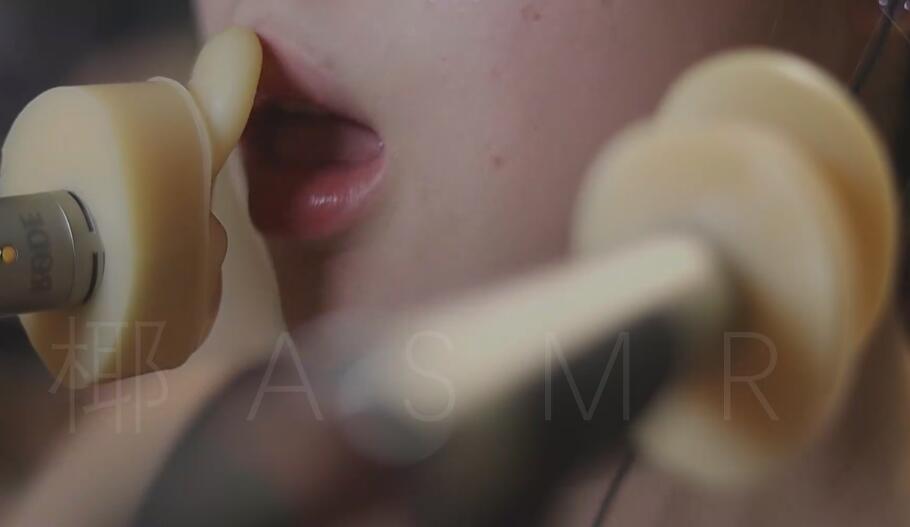椰子ASMR N管麦固定假耳天鹅.