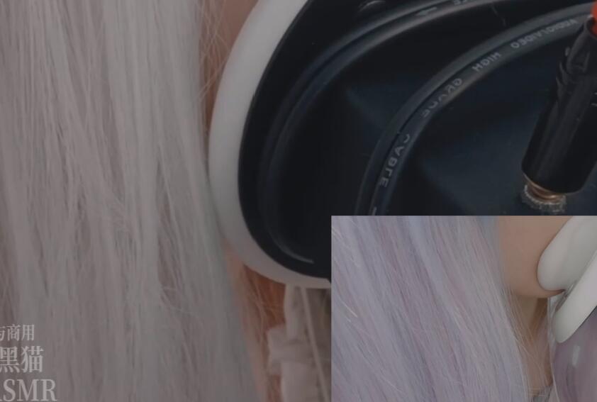 MIAOW ASMR 阿郁的小黑猫 双耳有力口腔音 binaural 3dio.