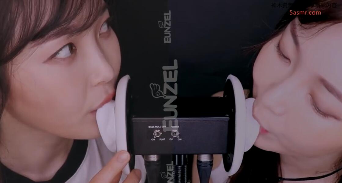Eunzel 双人asmr舔耳 吃耳朵福利.