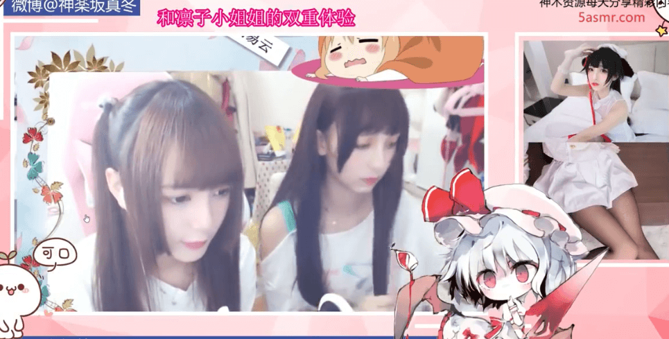 神楽坂真冬和神无月凛子双人asmr哄睡助眠.