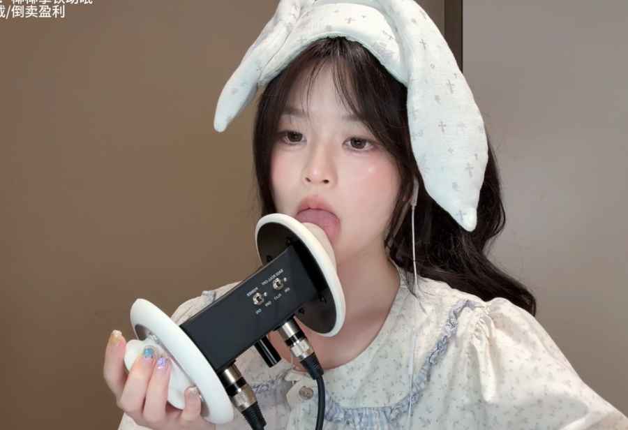 椰椰拿铁助眠 26.9兔耳朵环绕.