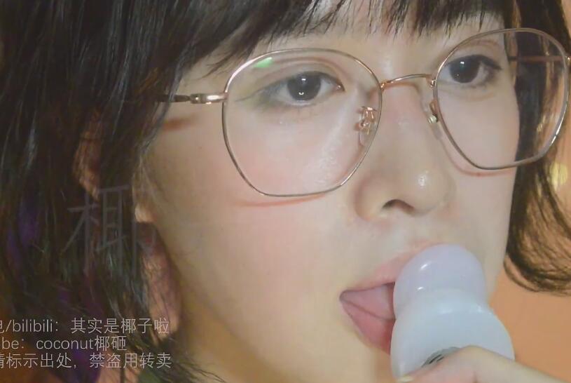 椰子ASMR  自制硅胶耳管麦天蛾.