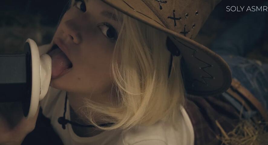 SOLY ASMR牛仔.