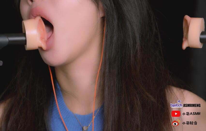 小萌ASMR湿润的耳部清洁丨口腔音.