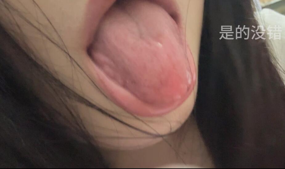 是的没错 口水舔耳.