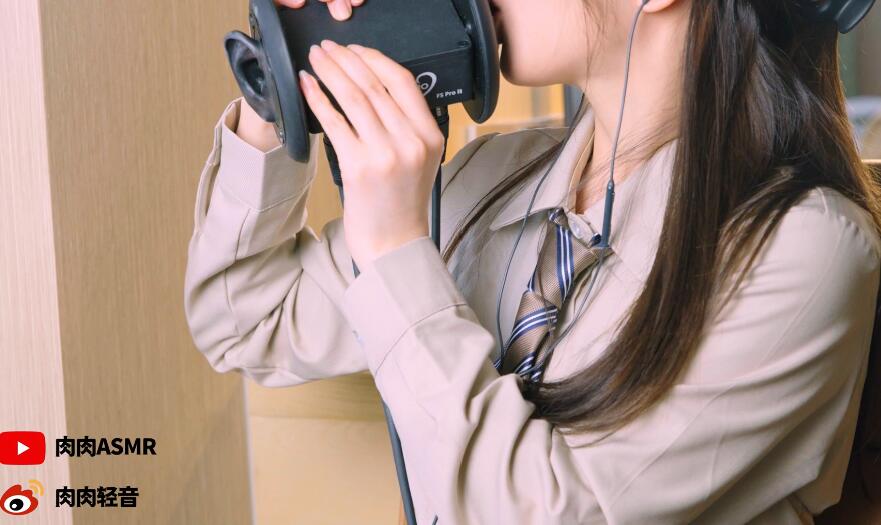 肉肉ASMR JK制服.