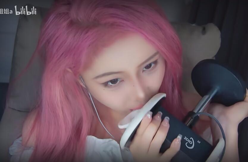 ASMR之粉红女郎 陆瑶姐姐a.