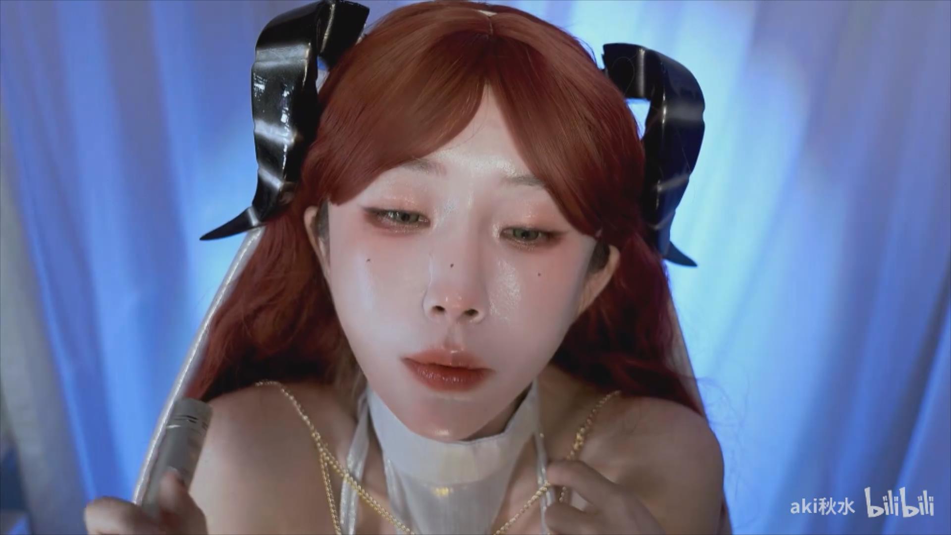 秋水 恶❤魔❤修❤女.