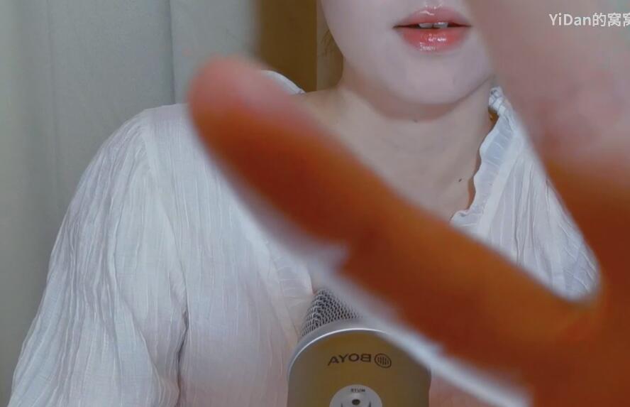 YiDan的窝窝 数到你睡着~ 助眠asmr 触发.
