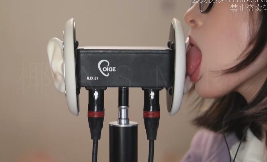 椰子ASMR 贴耳吐息天鹅+天屏.