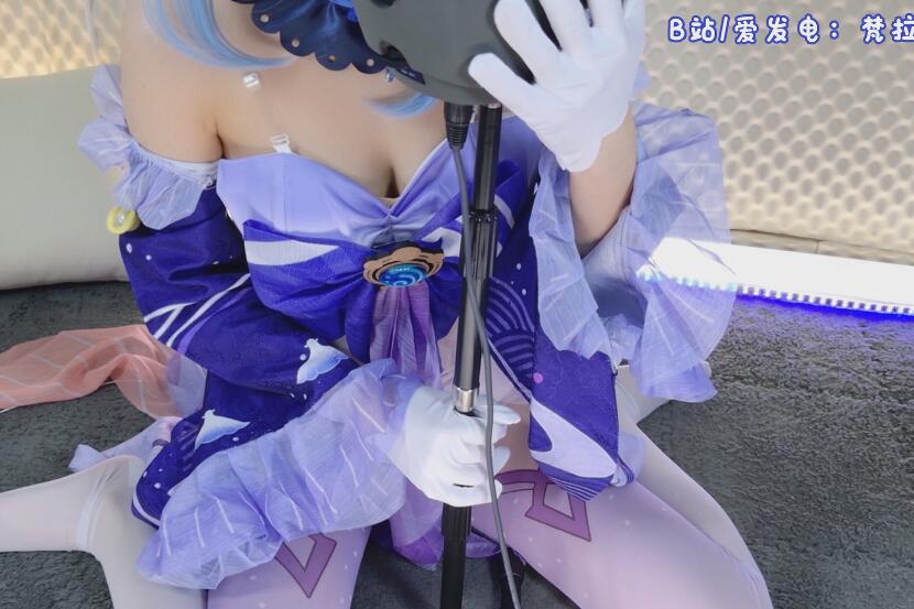 梵拉 12月 心海cos 纯享耳舐~.